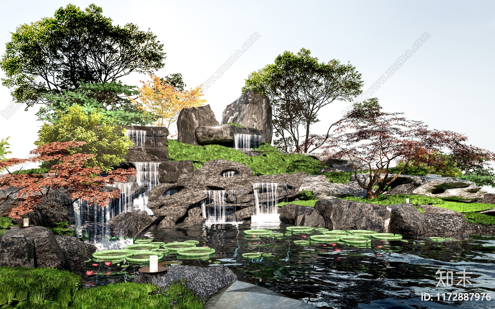 现代假山水景3D模型下载【ID:1172887976】