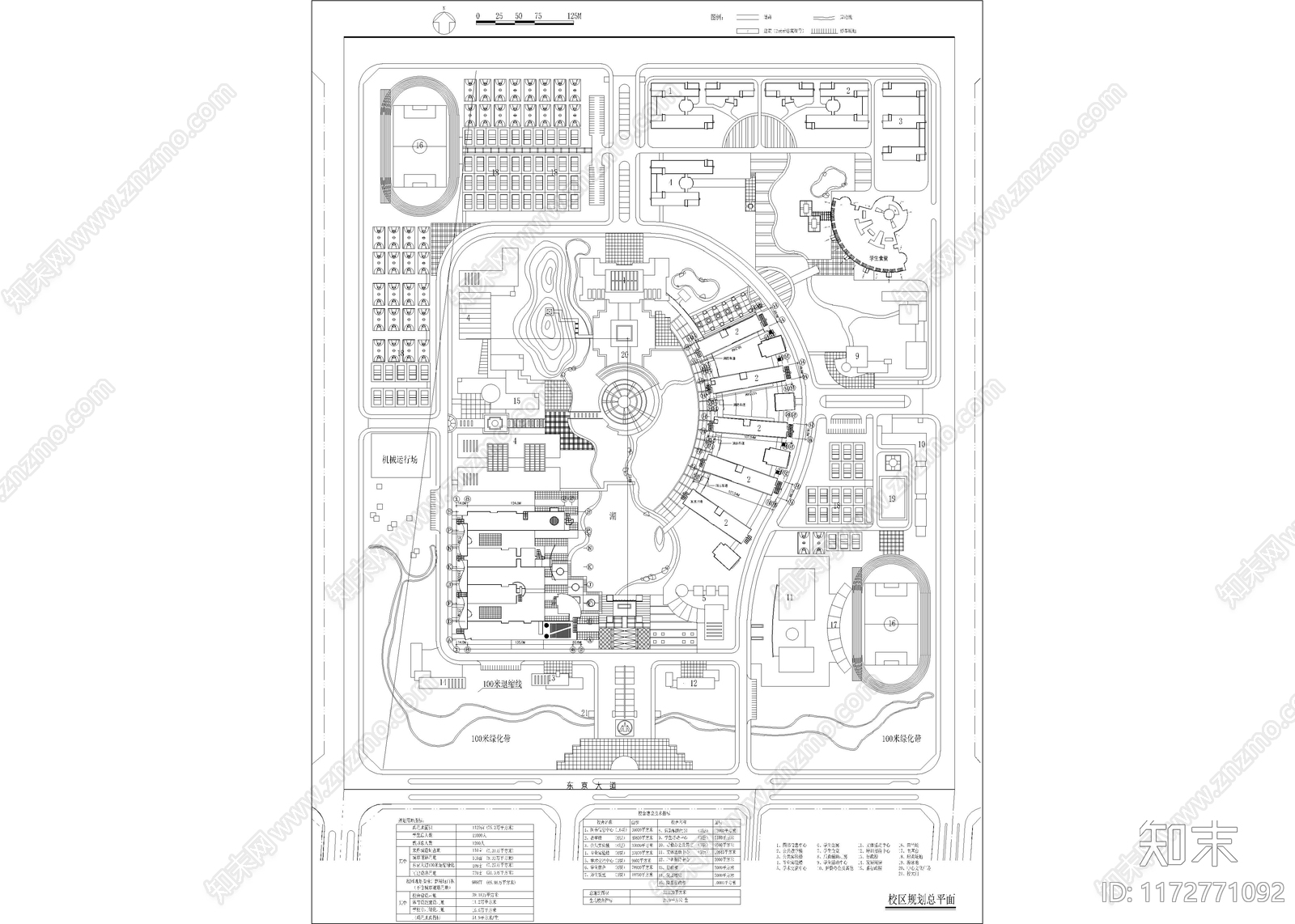现代校园景观cad施工图下载【ID:1172771092】