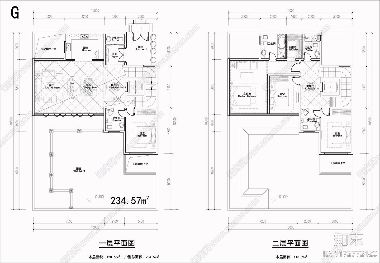 现代别墅建筑施工图下载【ID:1172772420】