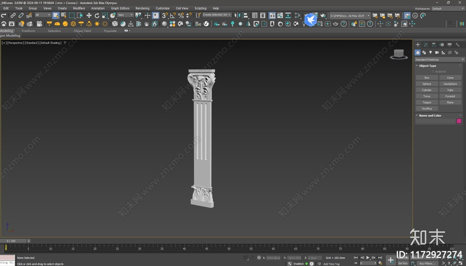 法式复古柱子3D模型下载【ID:1172927274】