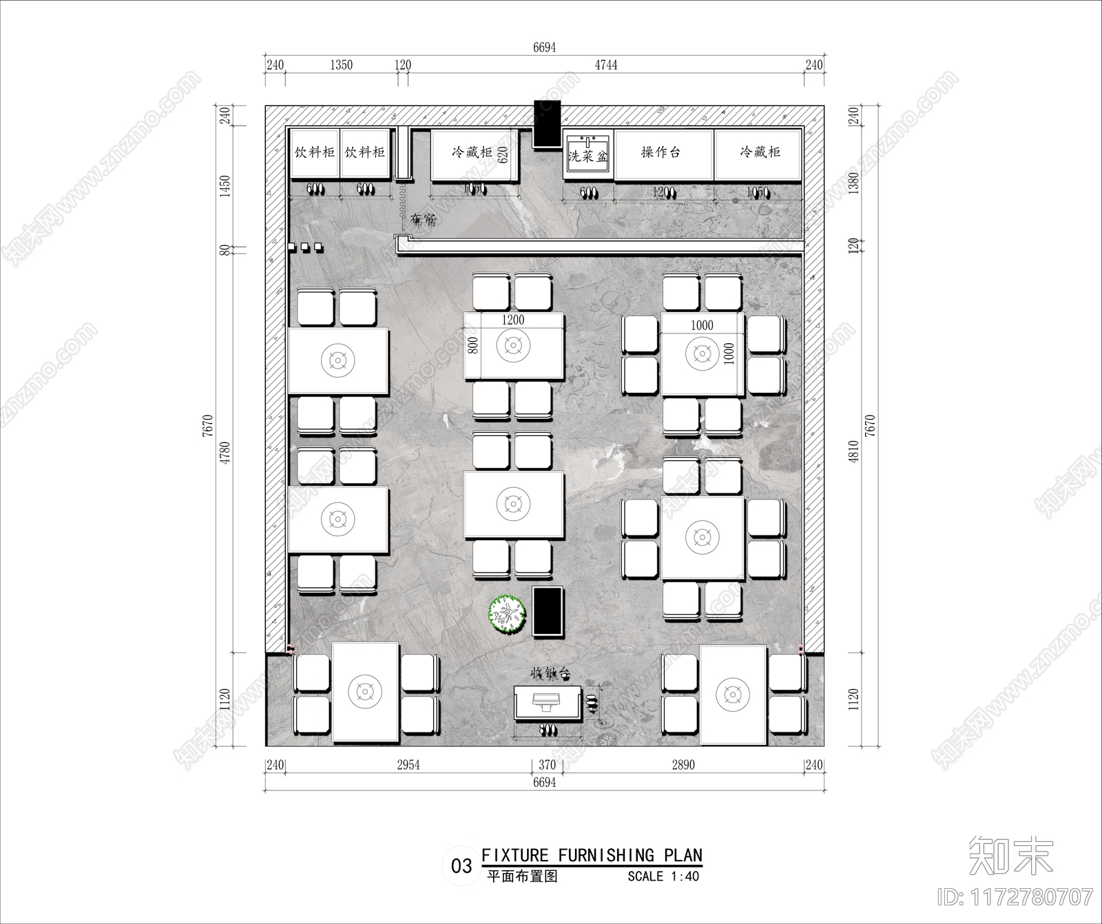现代新中式火锅店施工图下载【ID:1172780707】