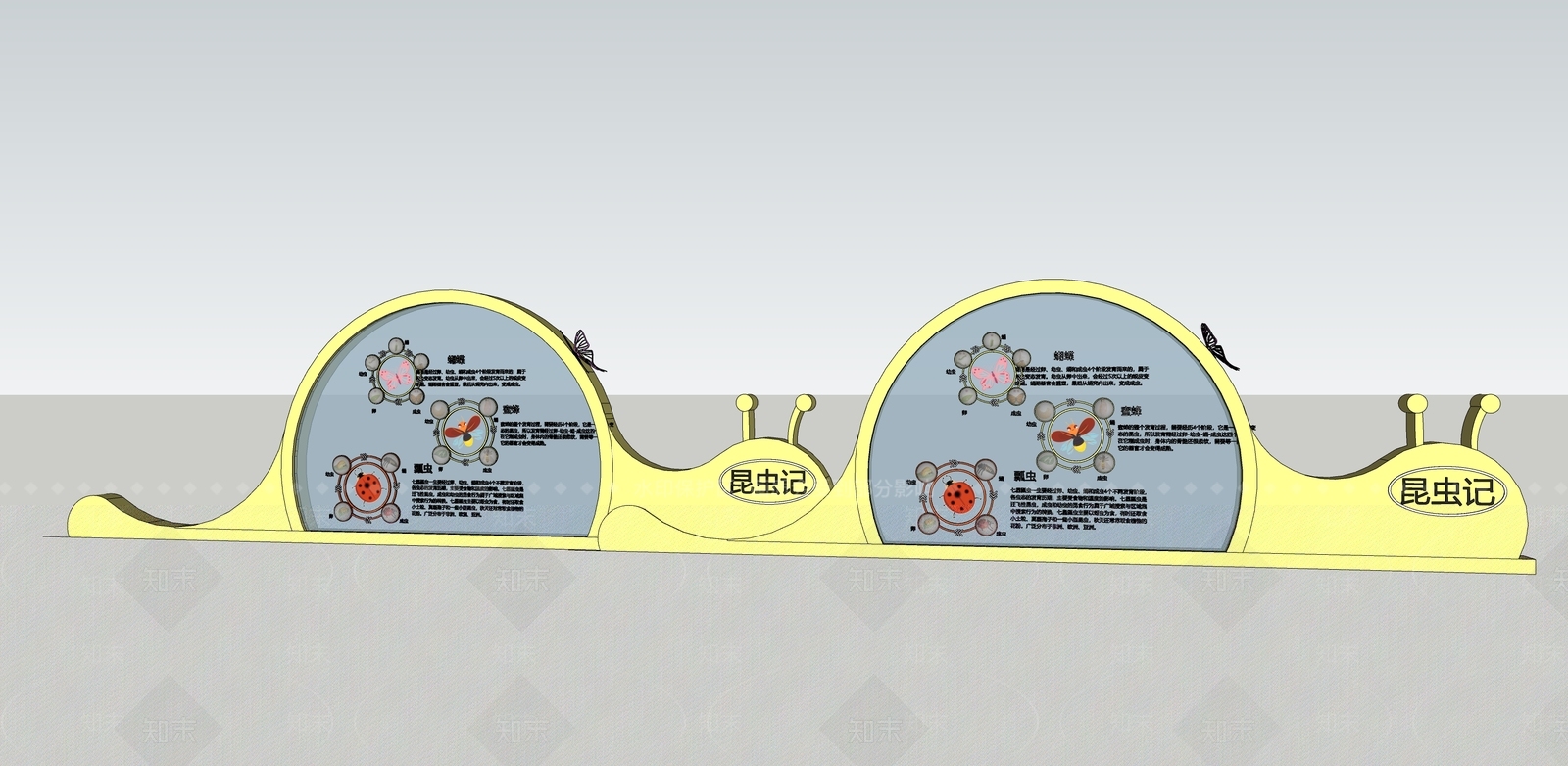 现代景墙SU模型下载【ID:1172781207】