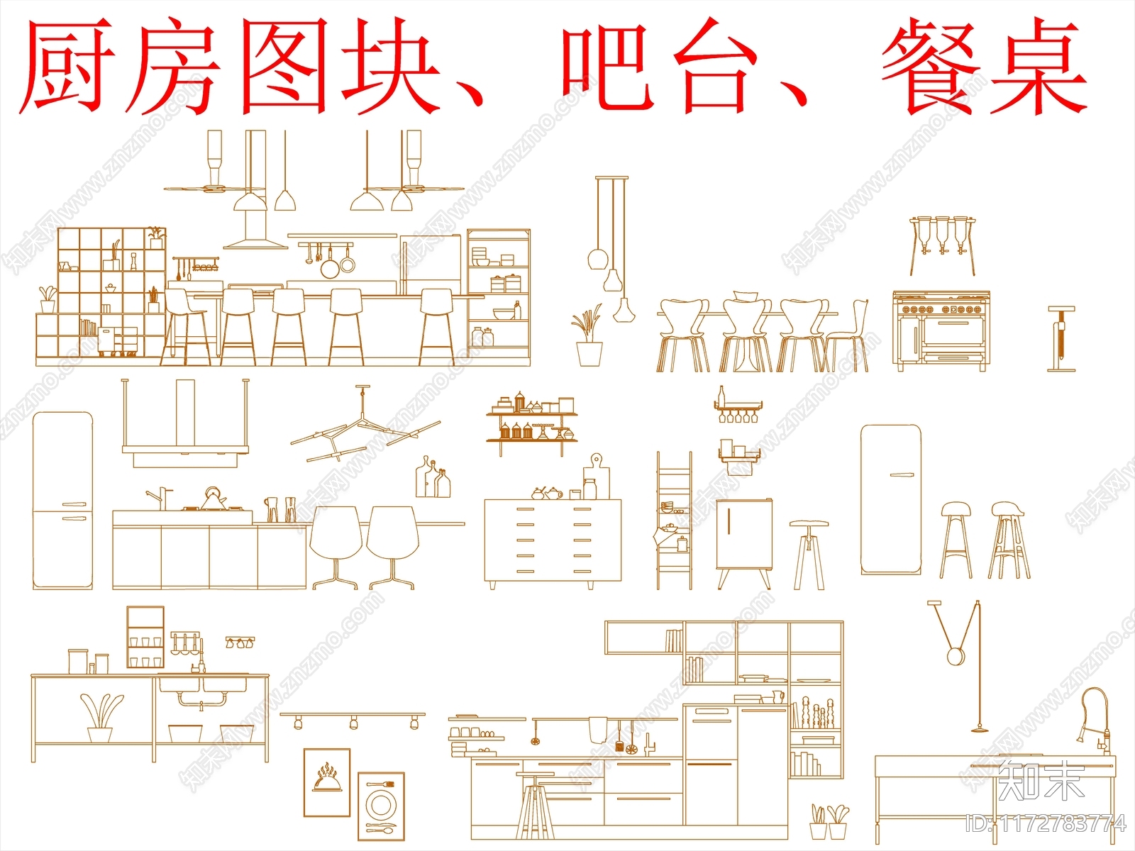 现代综合家具图库施工图下载【ID:1172783774】