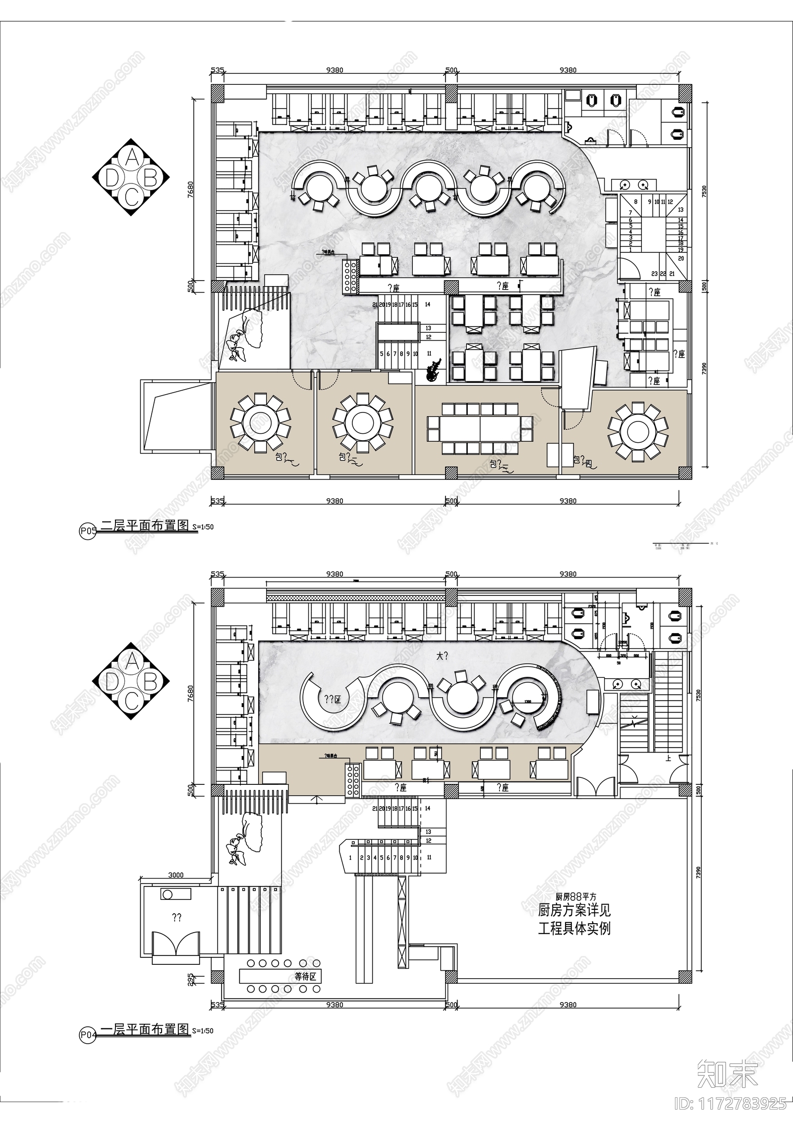 现代中餐厅施工图下载【ID:1172783925】