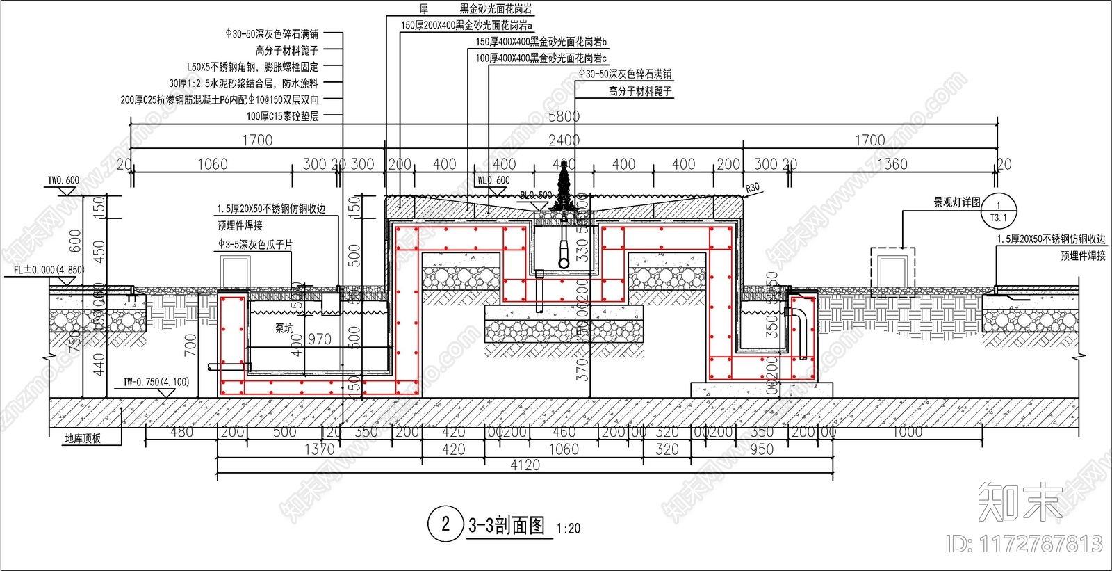 现代水景施工图下载【ID:1172787813】