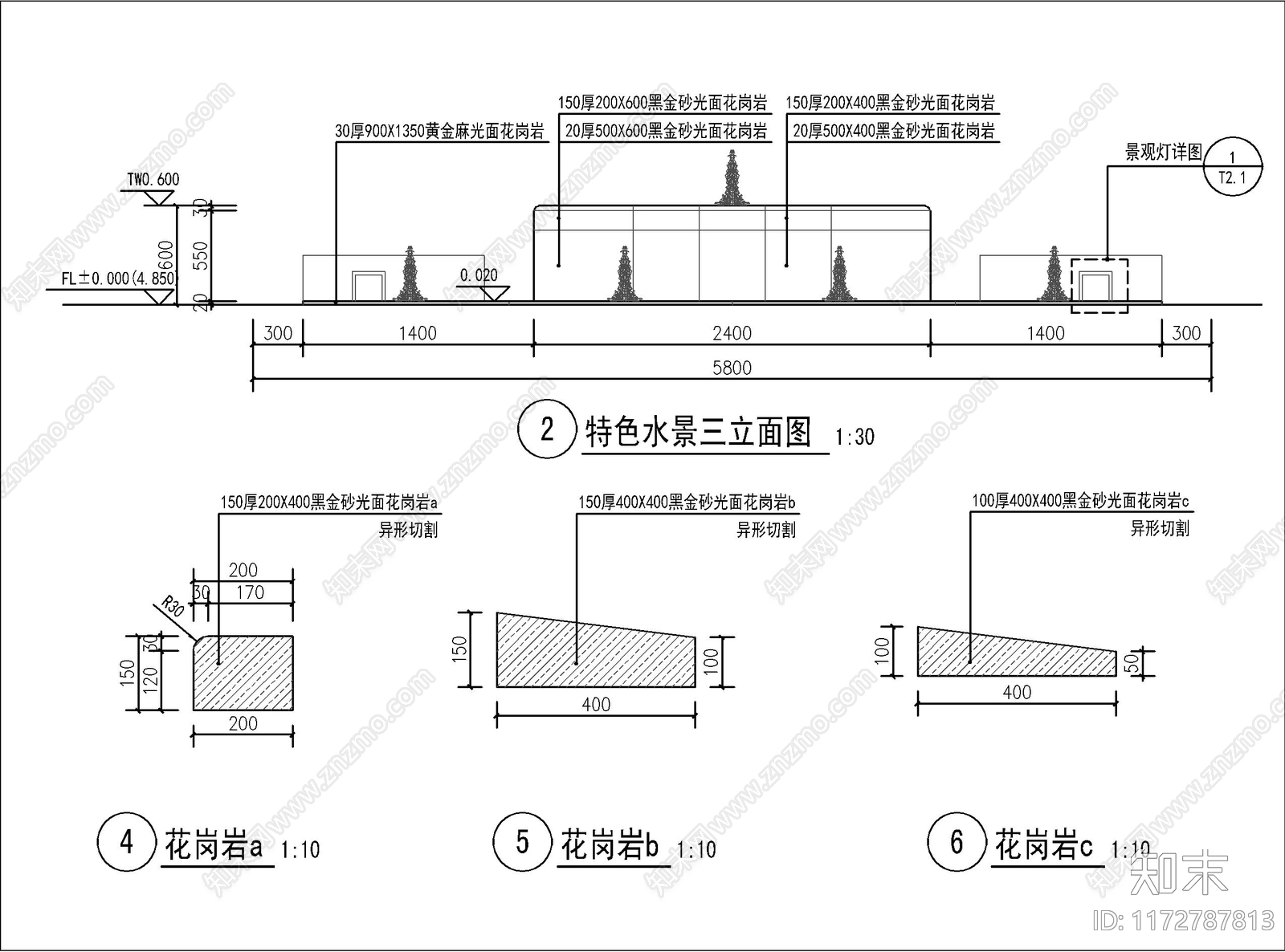 现代水景施工图下载【ID:1172787813】