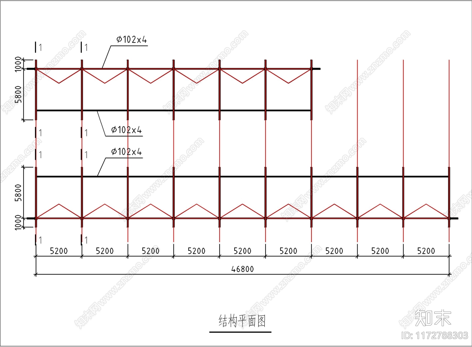 其他结构设计施工图下载【ID:1172788303】