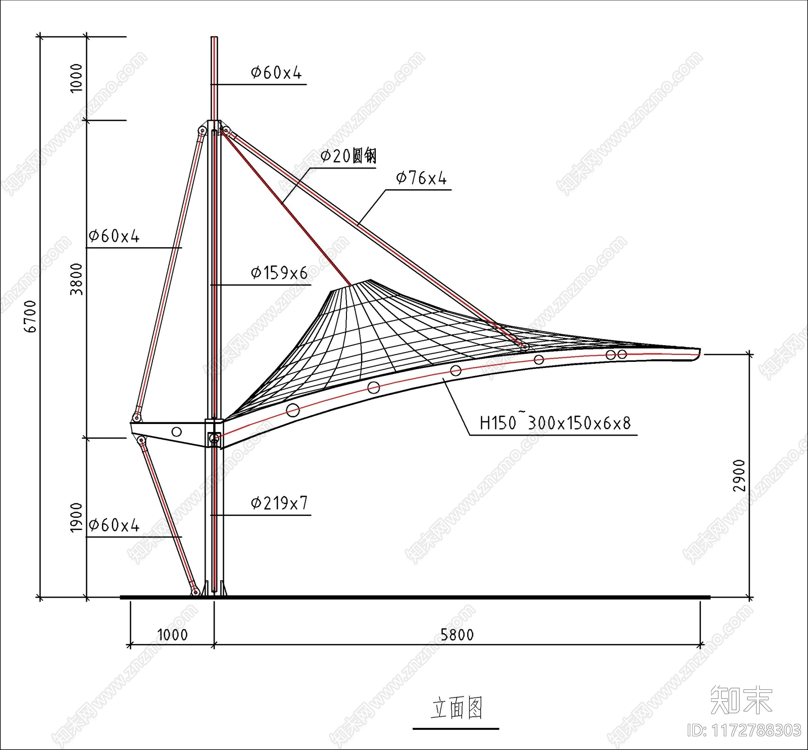 其他结构设计施工图下载【ID:1172788303】