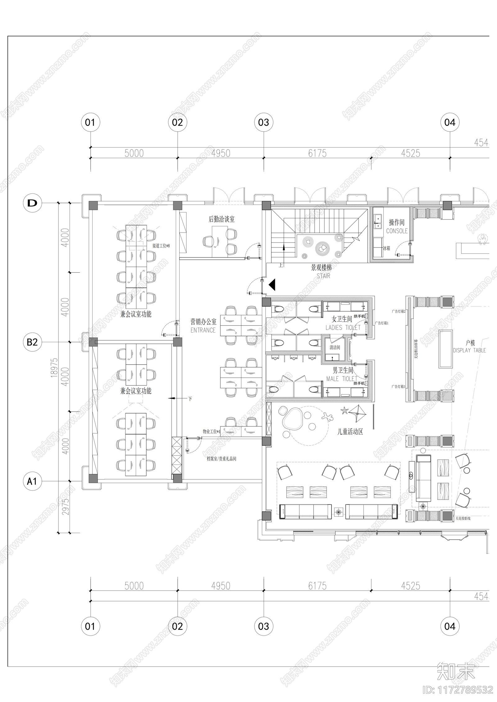 现代售楼处cad施工图下载【ID:1172789532】