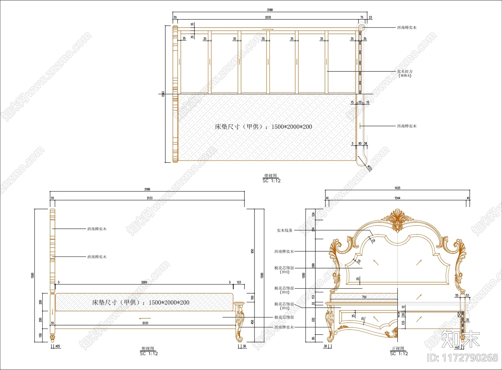 欧式床cad施工图下载【ID:1172790268】