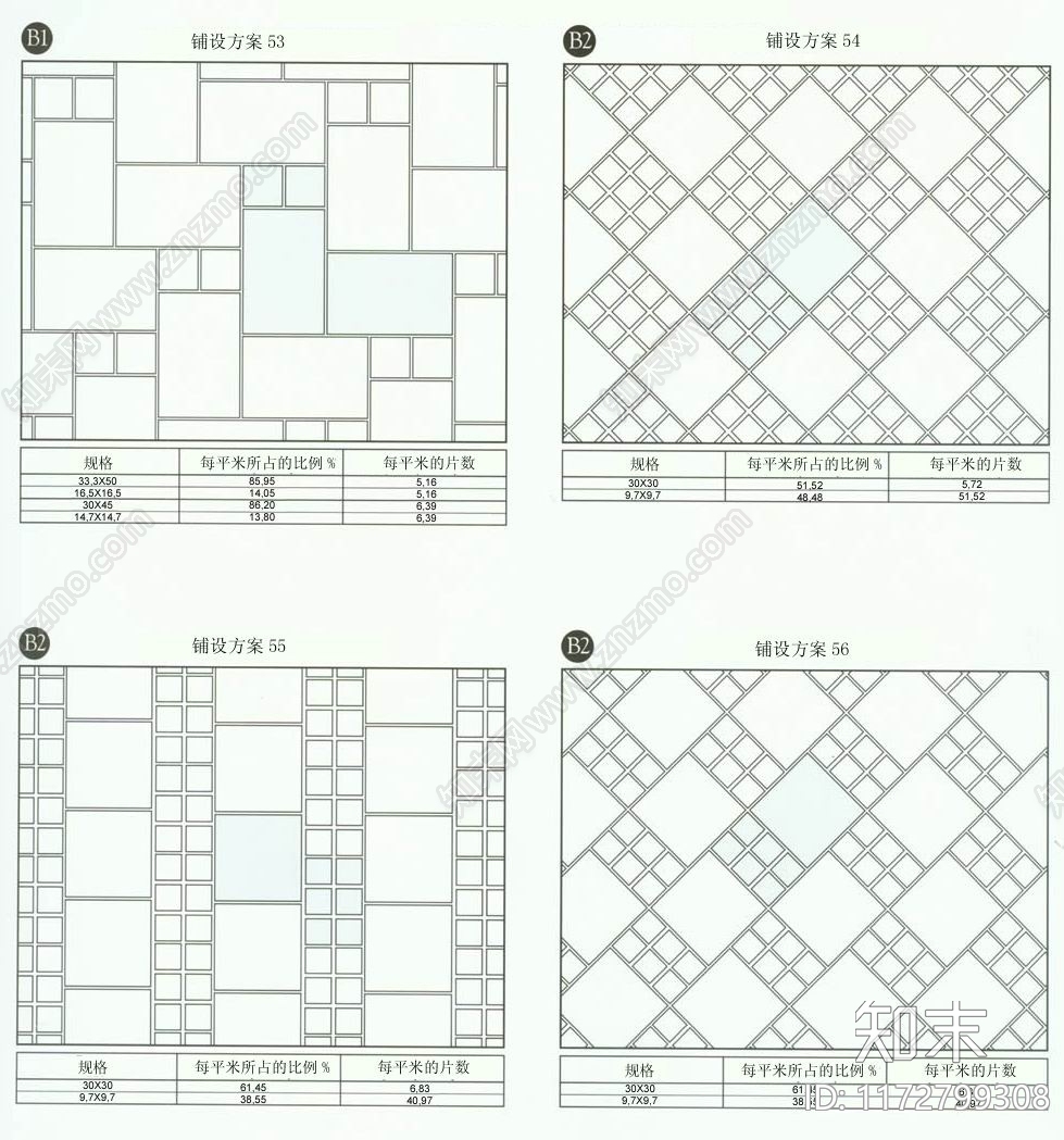 现代填充图案cad施工图下载【ID:1172799308】