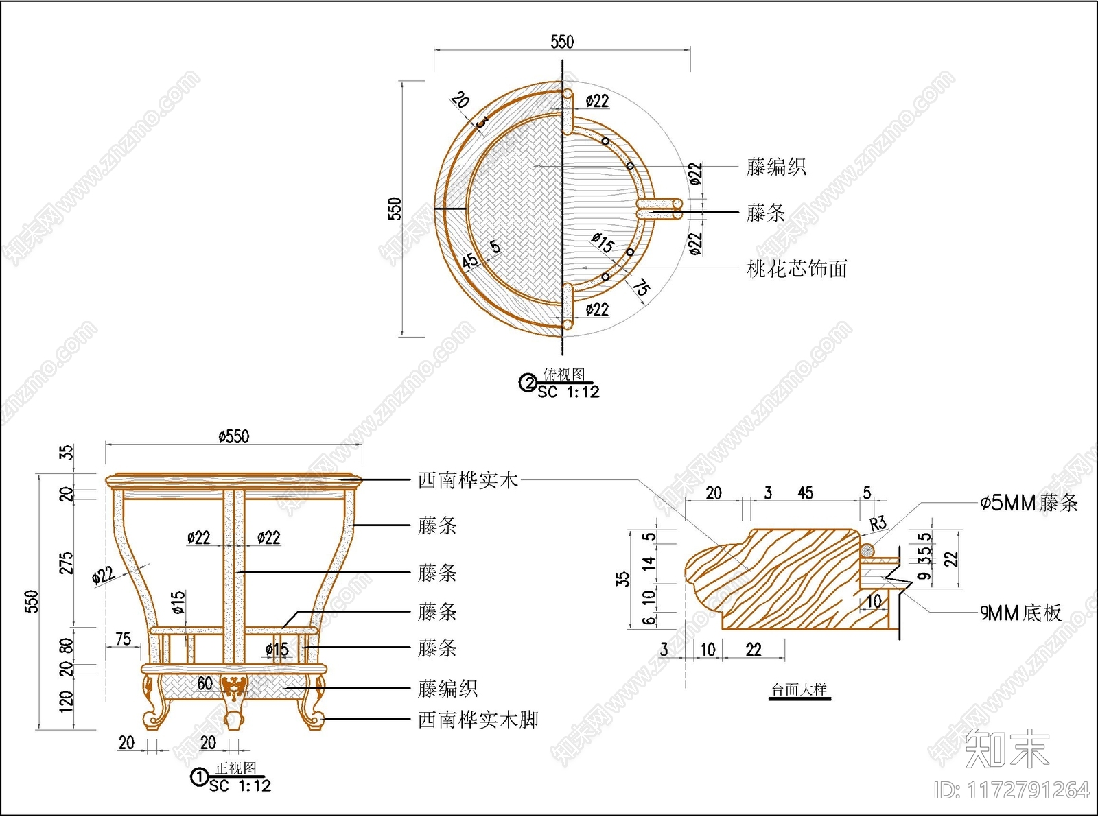 欧式桌椅施工图下载【ID:1172791264】