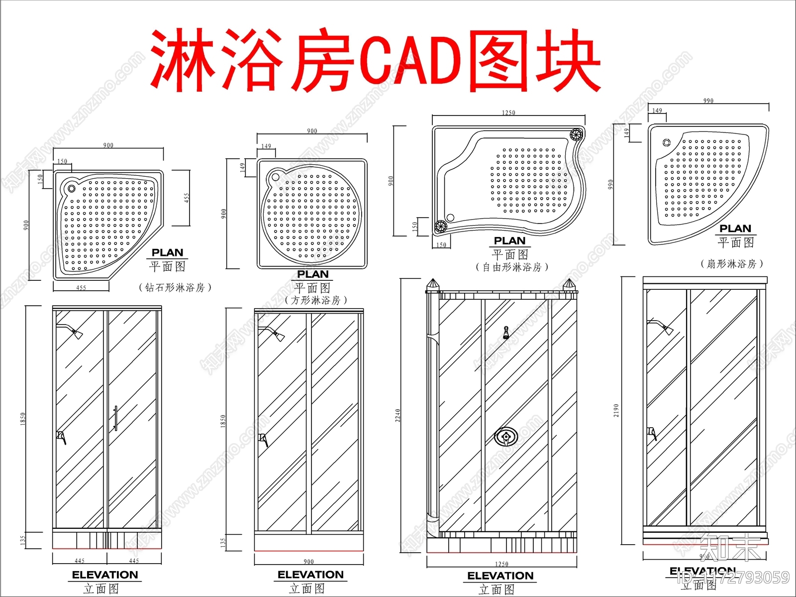 现代卫浴设施cad施工图下载【ID:1172793059】