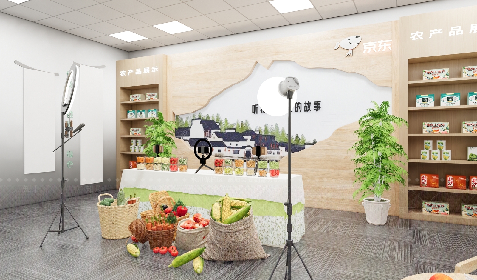 中式直播间SU模型下载【ID:1172793470】