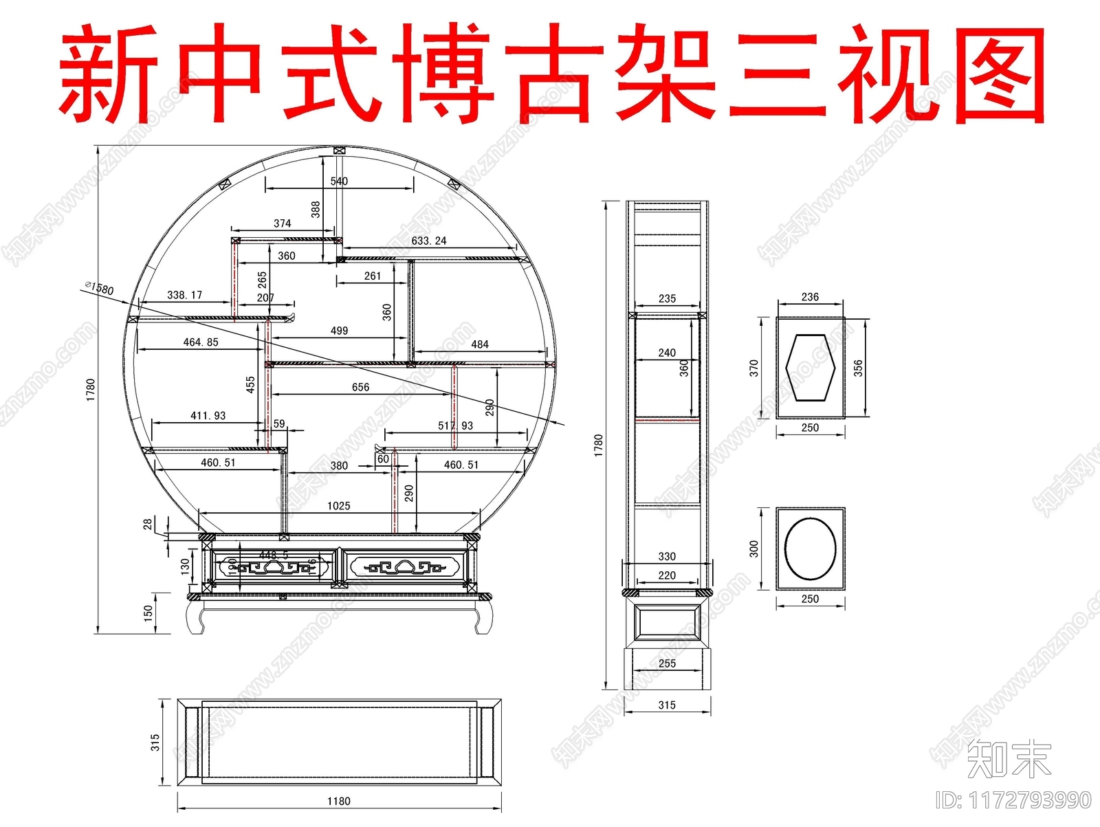 新中式柜子施工图下载【ID:1172793990】