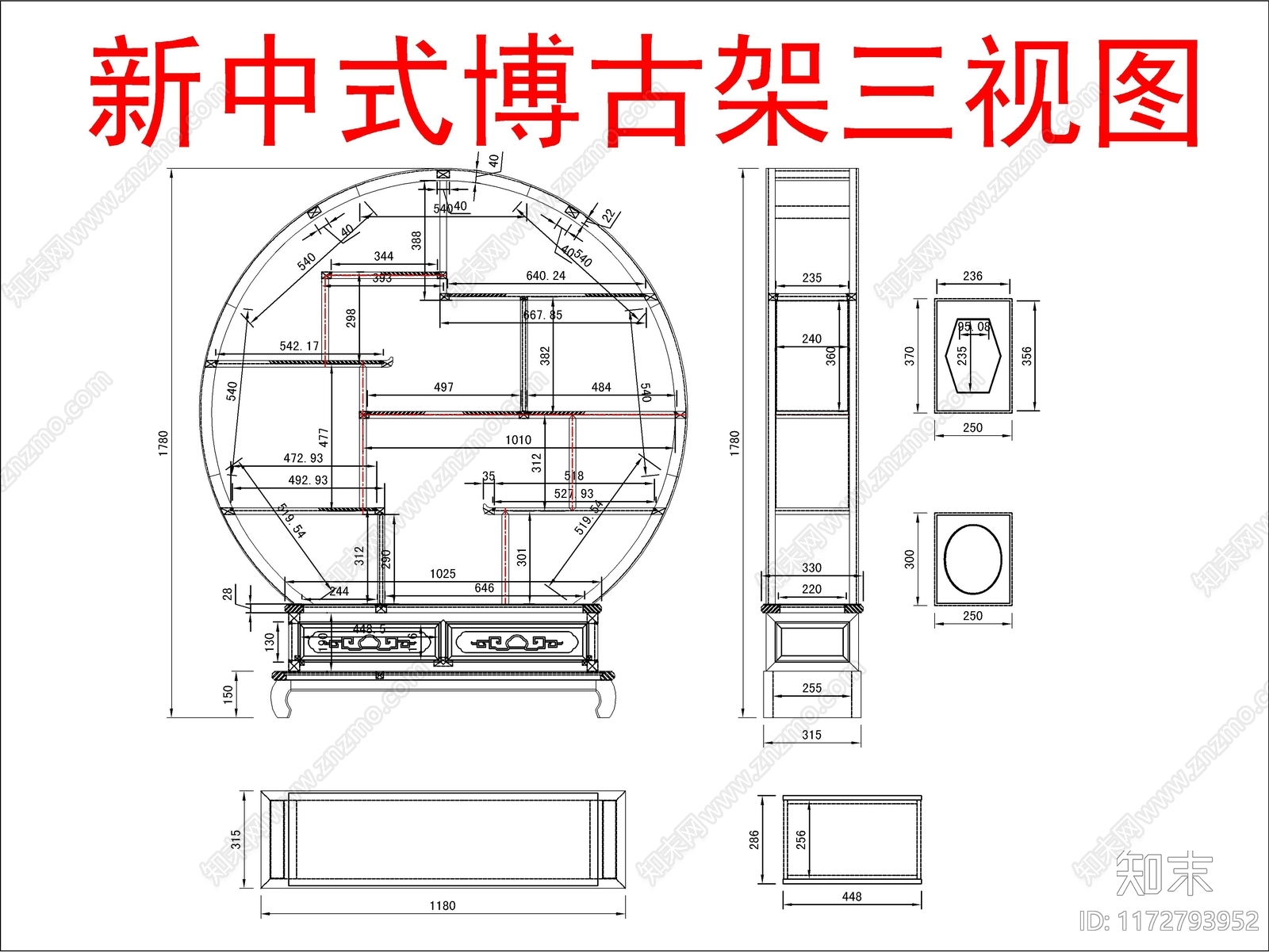 新中式柜子cad施工图下载【ID:1172793952】