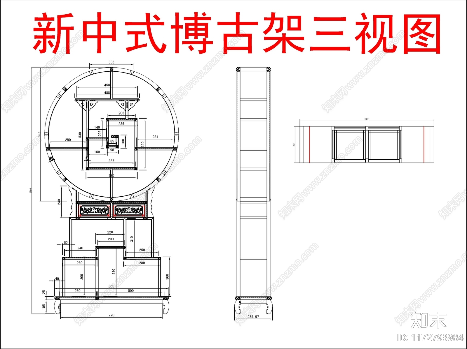 新中式柜子cad施工图下载【ID:1172793984】