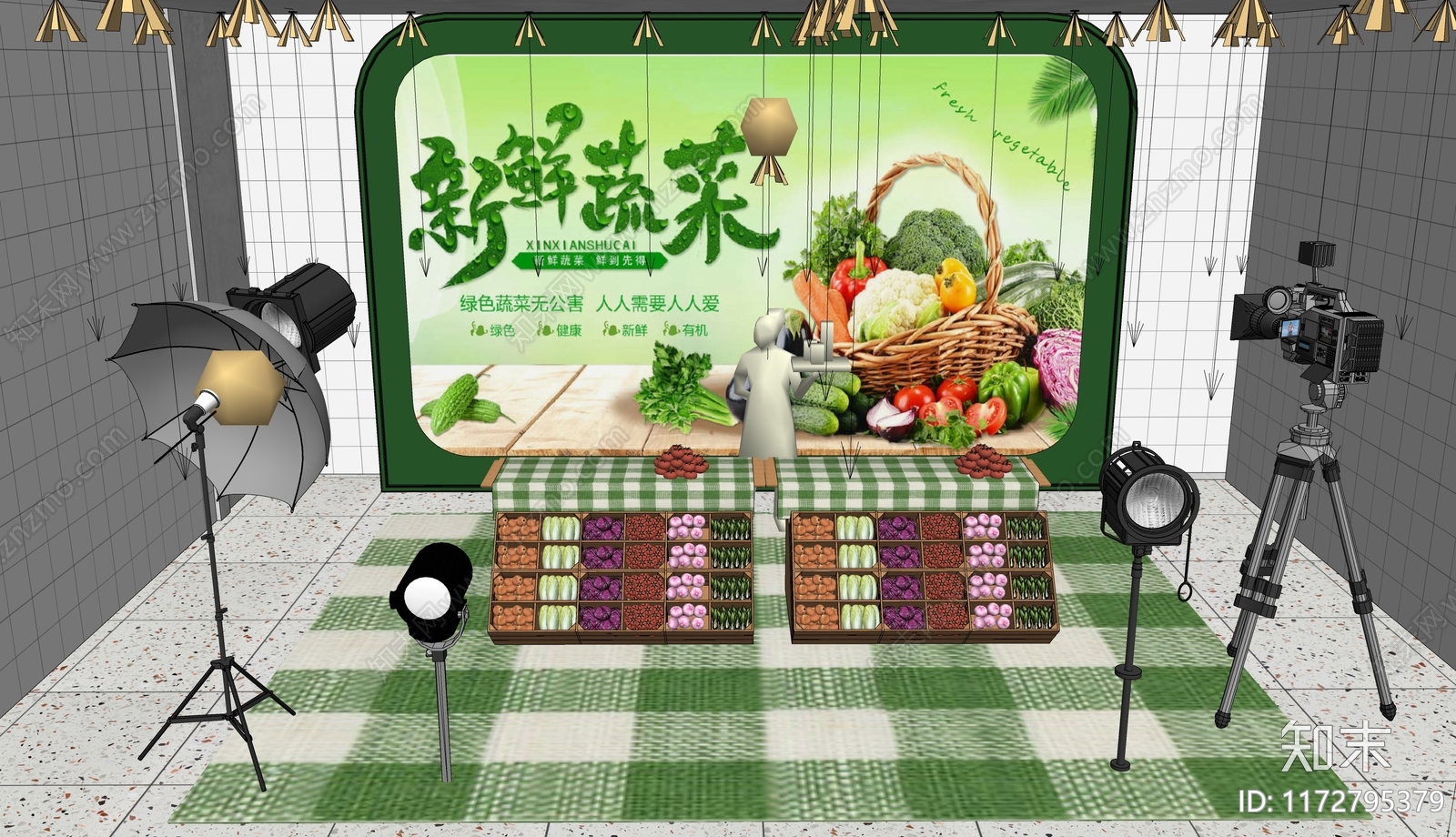 中式直播间SU模型下载【ID:1172795379】