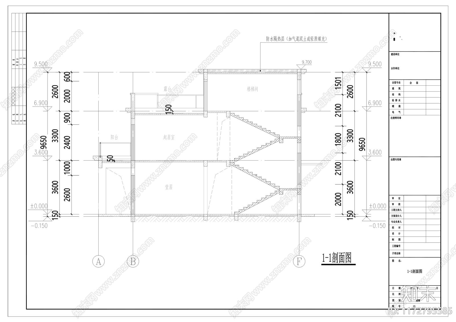 现代新中式别墅建筑cad施工图下载【ID:1172795585】