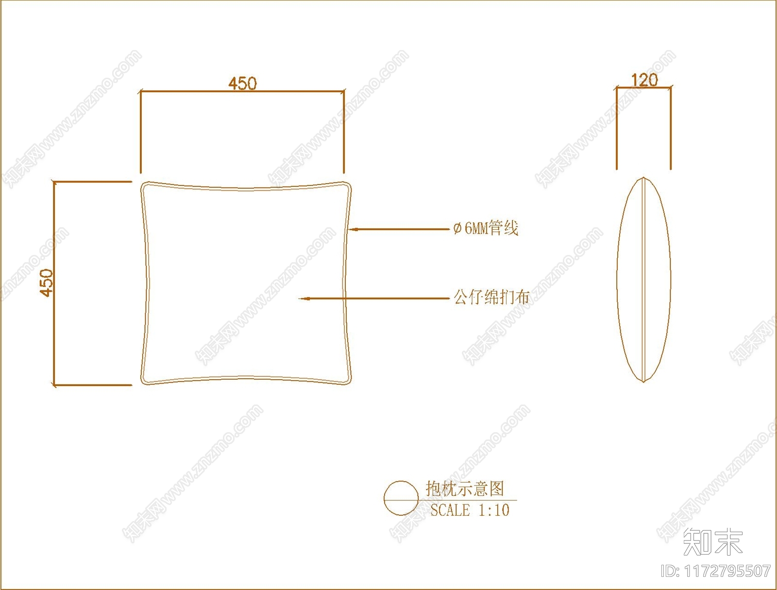 新中式中式沙发cad施工图下载【ID:1172795507】