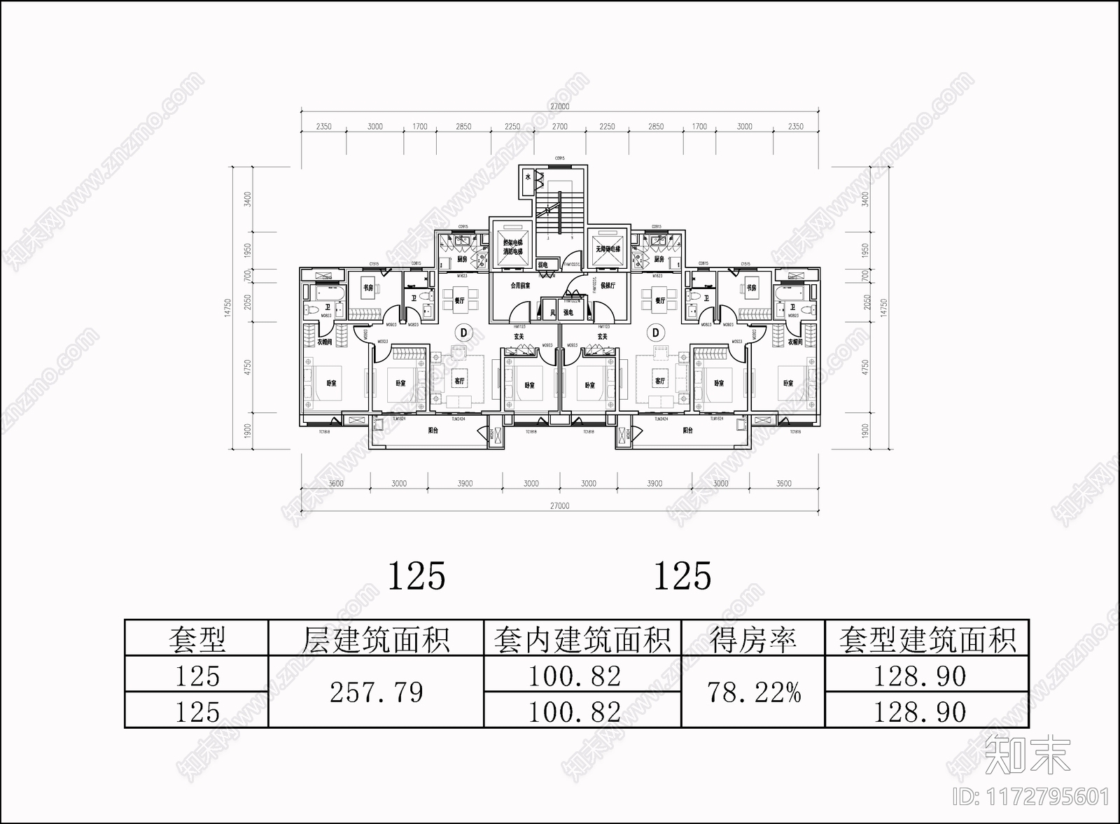 建筑平面图施工图下载【ID:1172795601】