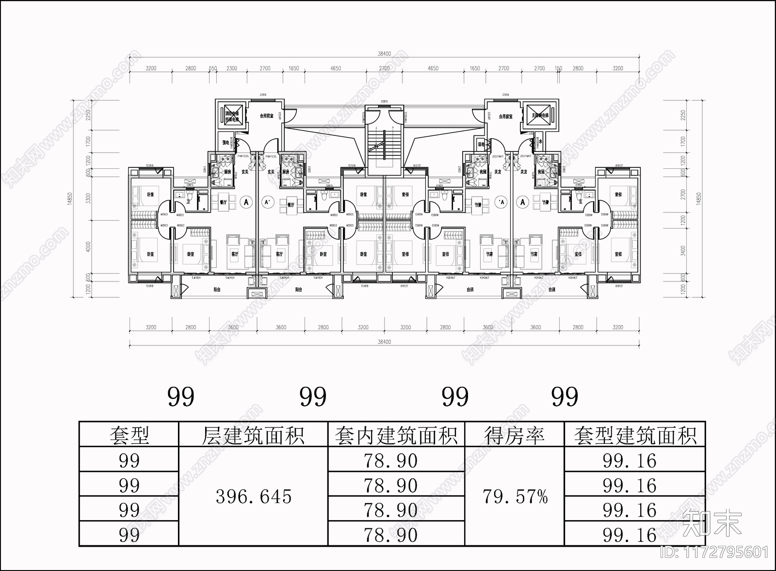 建筑平面图施工图下载【ID:1172795601】