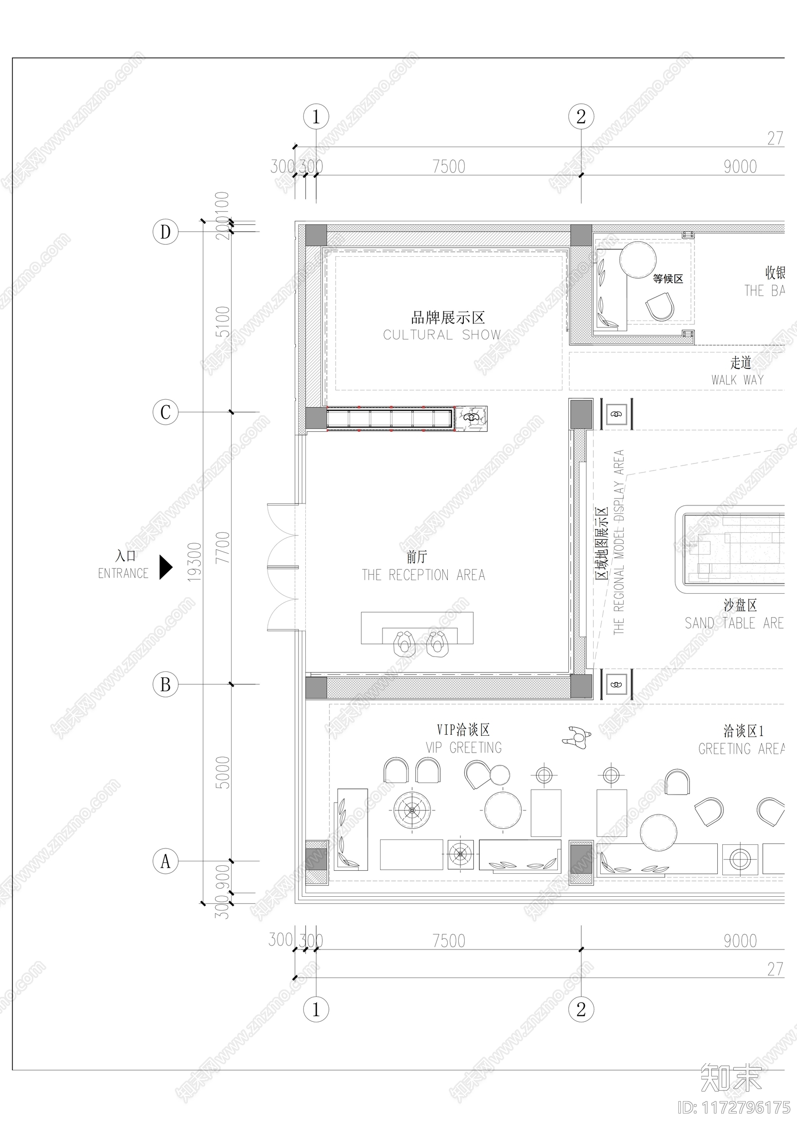 现代售楼处施工图下载【ID:1172796175】