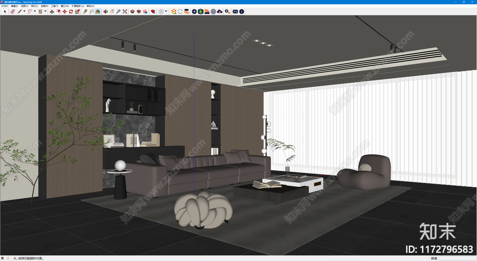 现代意式家居客厅SU模型下载【ID:1172796583】