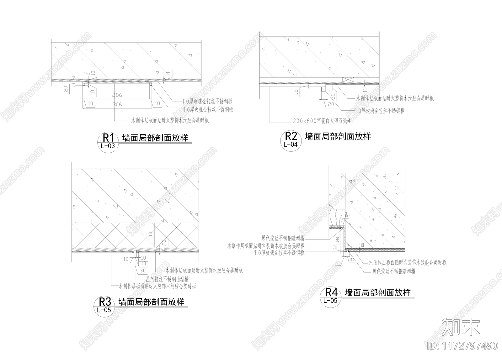 现代蛋糕店施工图下载【ID:1172797490】