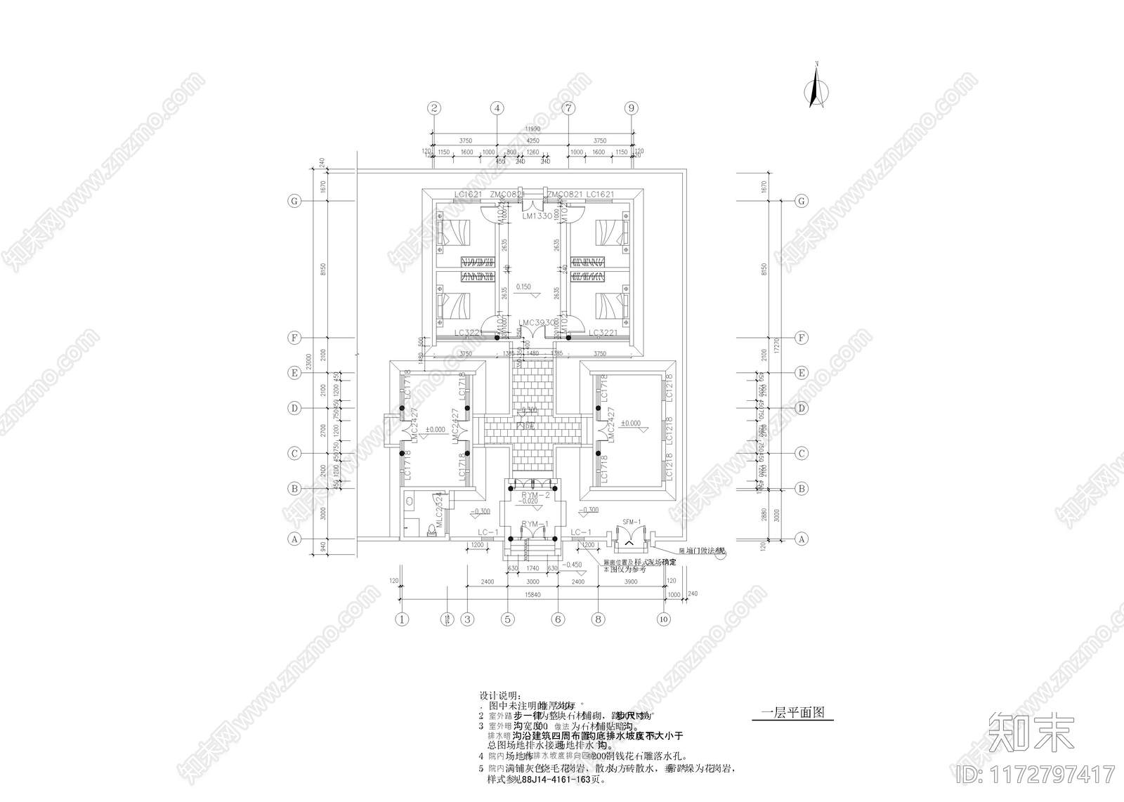 新中式四合院cad施工图下载【ID:1172797417】