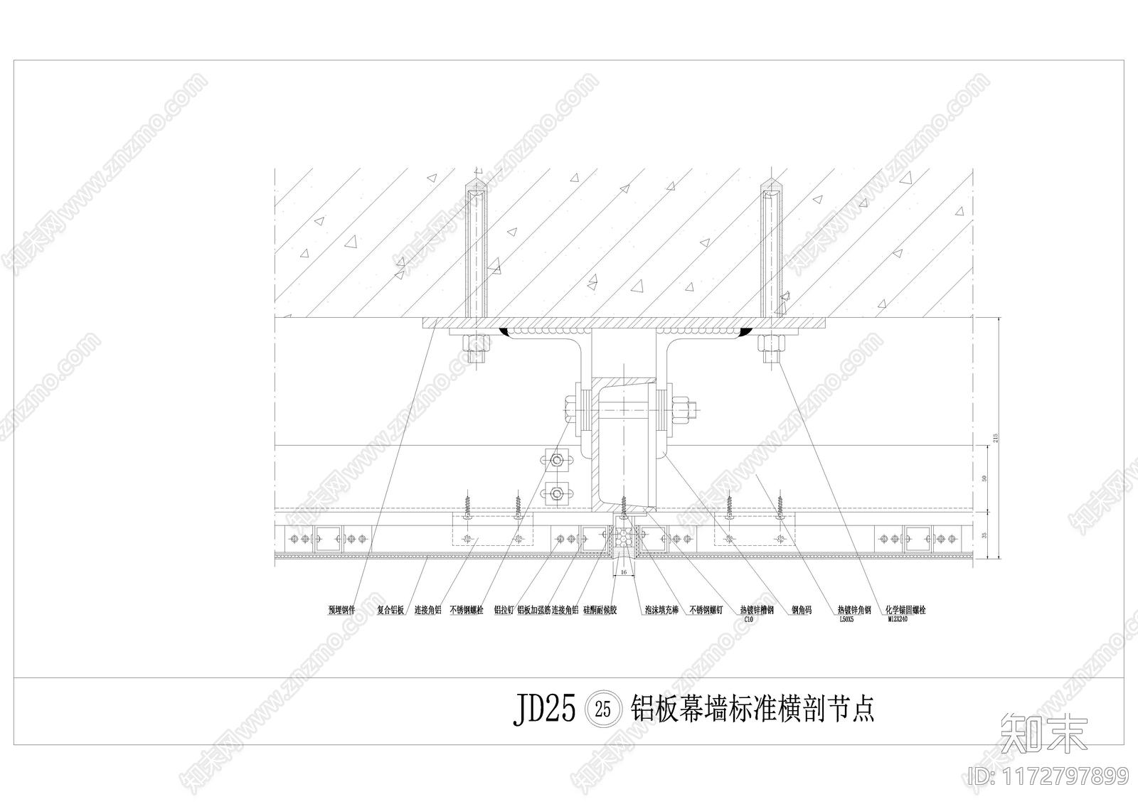 现代墙面节点cad施工图下载【ID:1172797899】