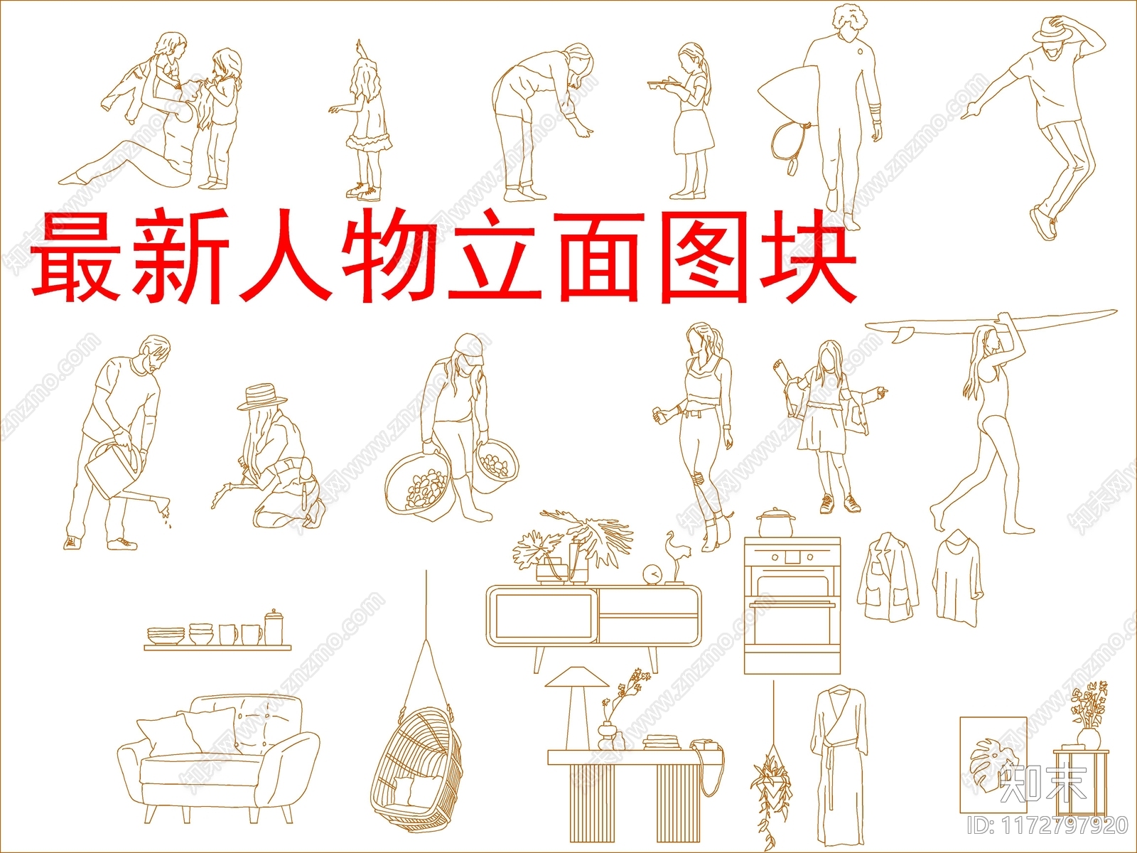 现代人物cad施工图下载【ID:1172797920】