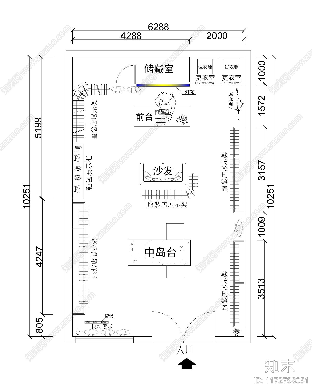 现代服装店cad施工图下载【ID:1172798051】