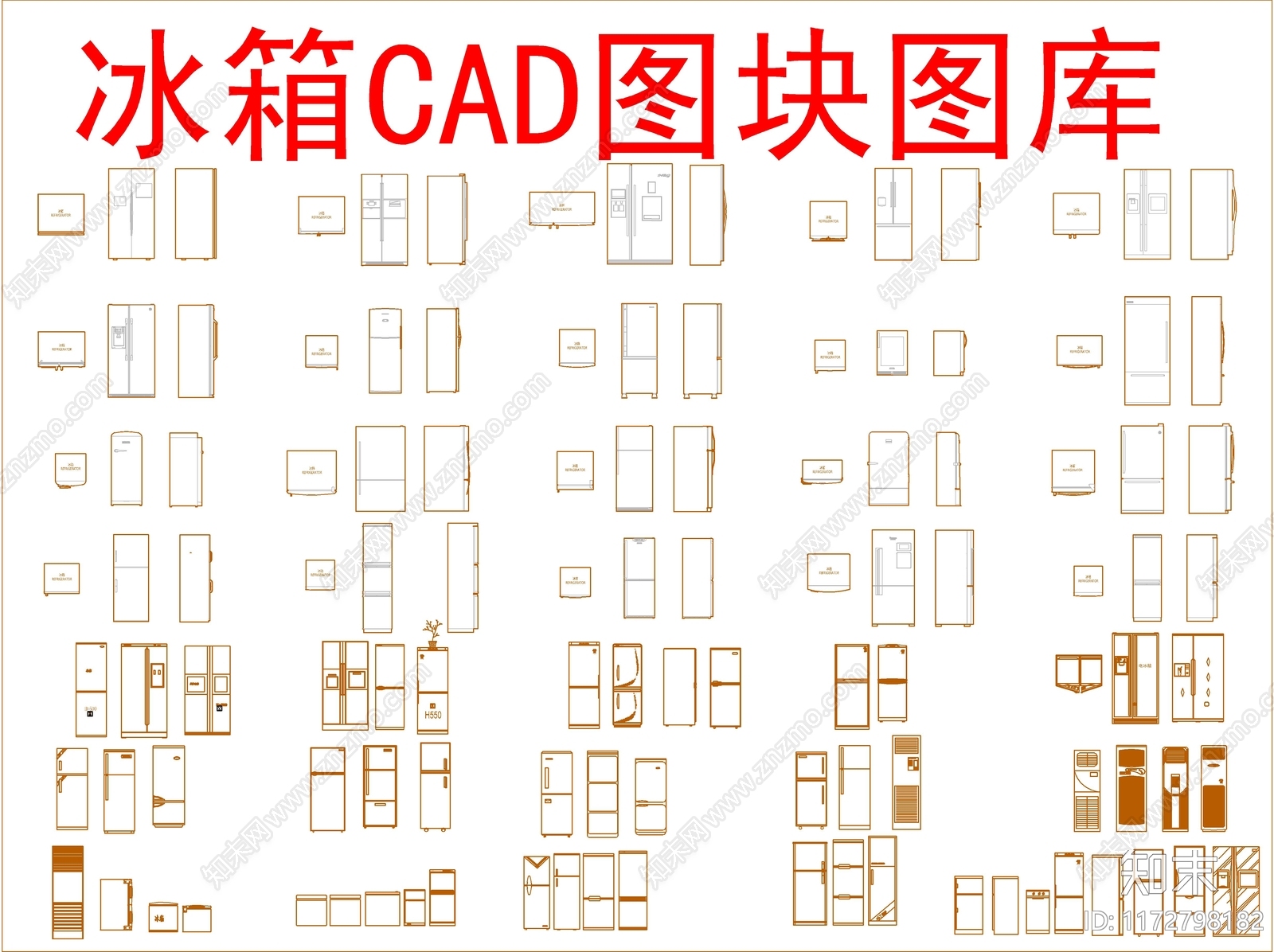 电器施工图下载【ID:1172798182】