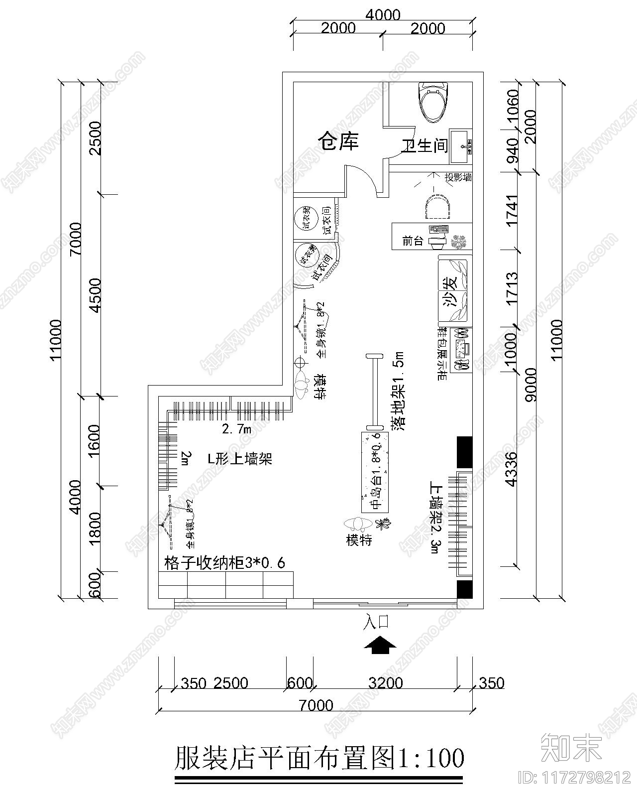 现代服装店cad施工图下载【ID:1172798212】