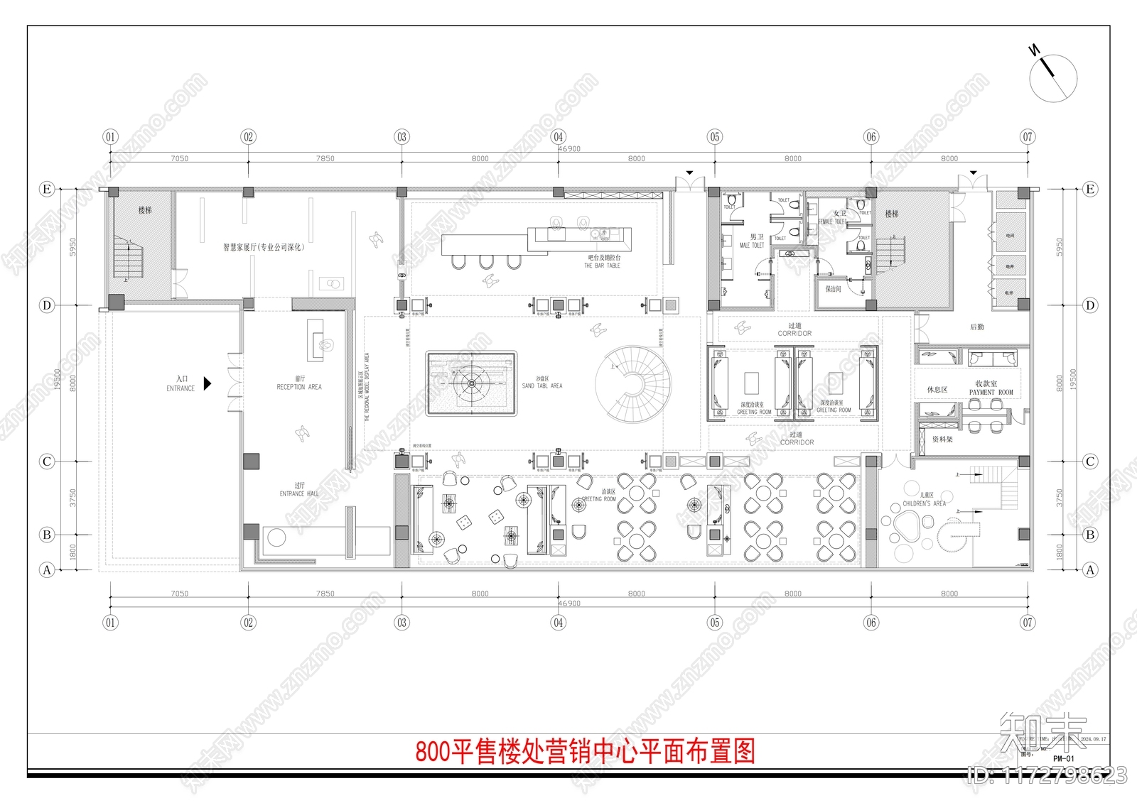 现代售楼处cad施工图下载【ID:1172798623】