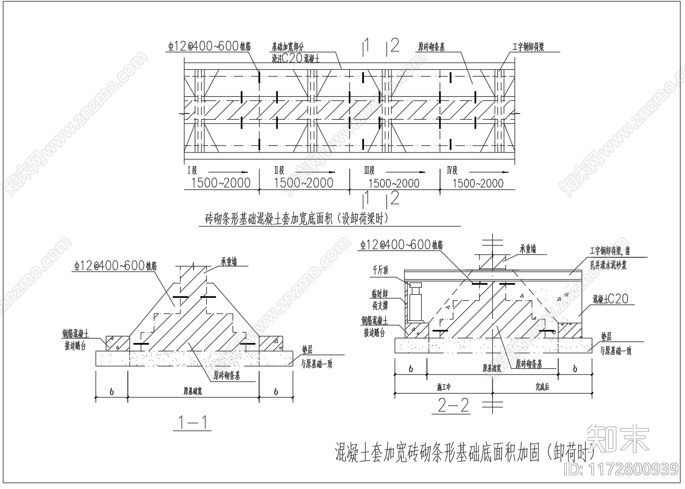 现代其他节点详图cad施工图下载【ID:1172800939】