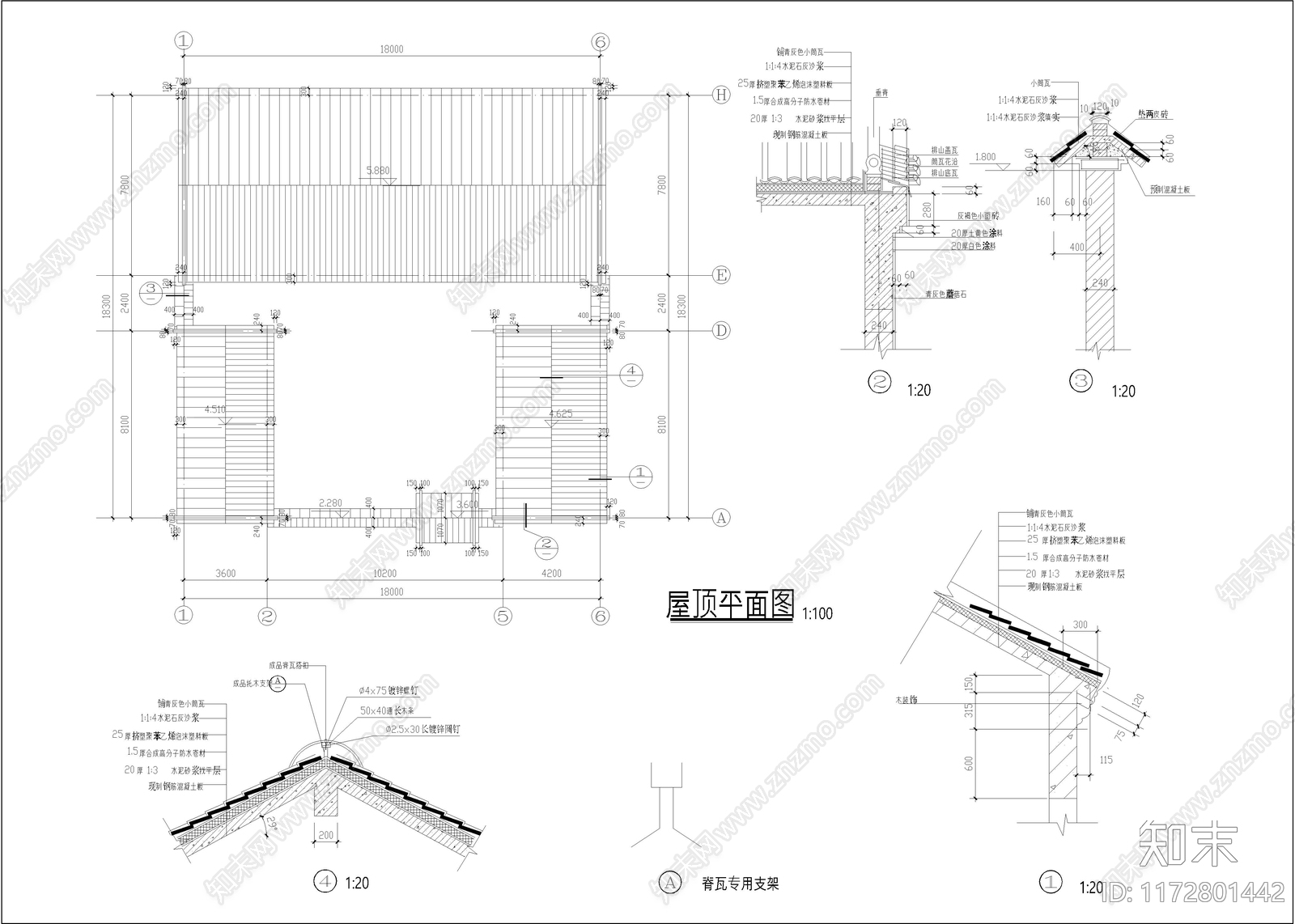 新中式四合院cad施工图下载【ID:1172801442】