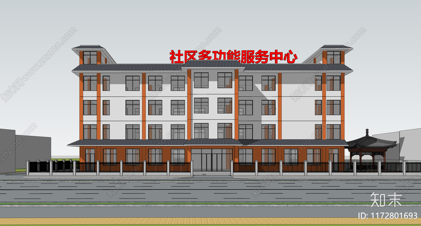 现代小公建SU模型下载【ID:1172801693】