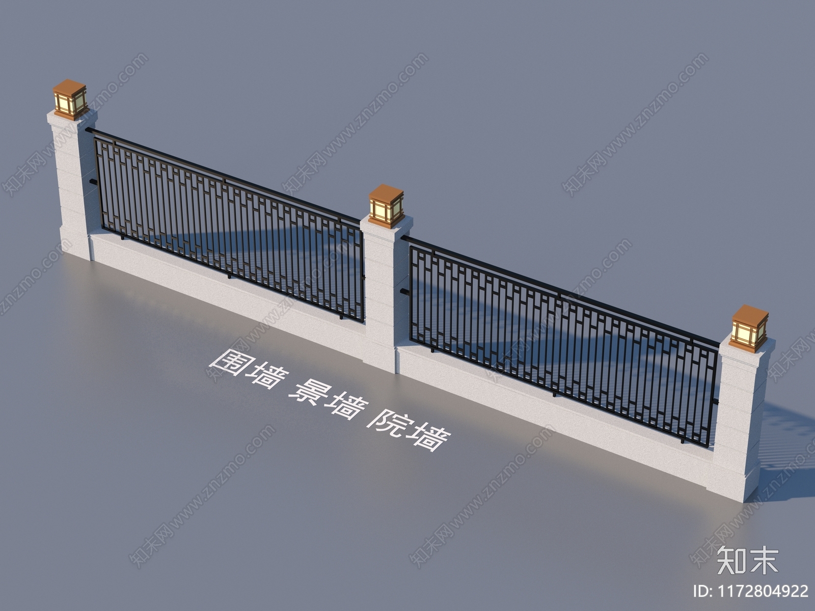 现代其他建筑外观3D模型下载【ID:1172804922】