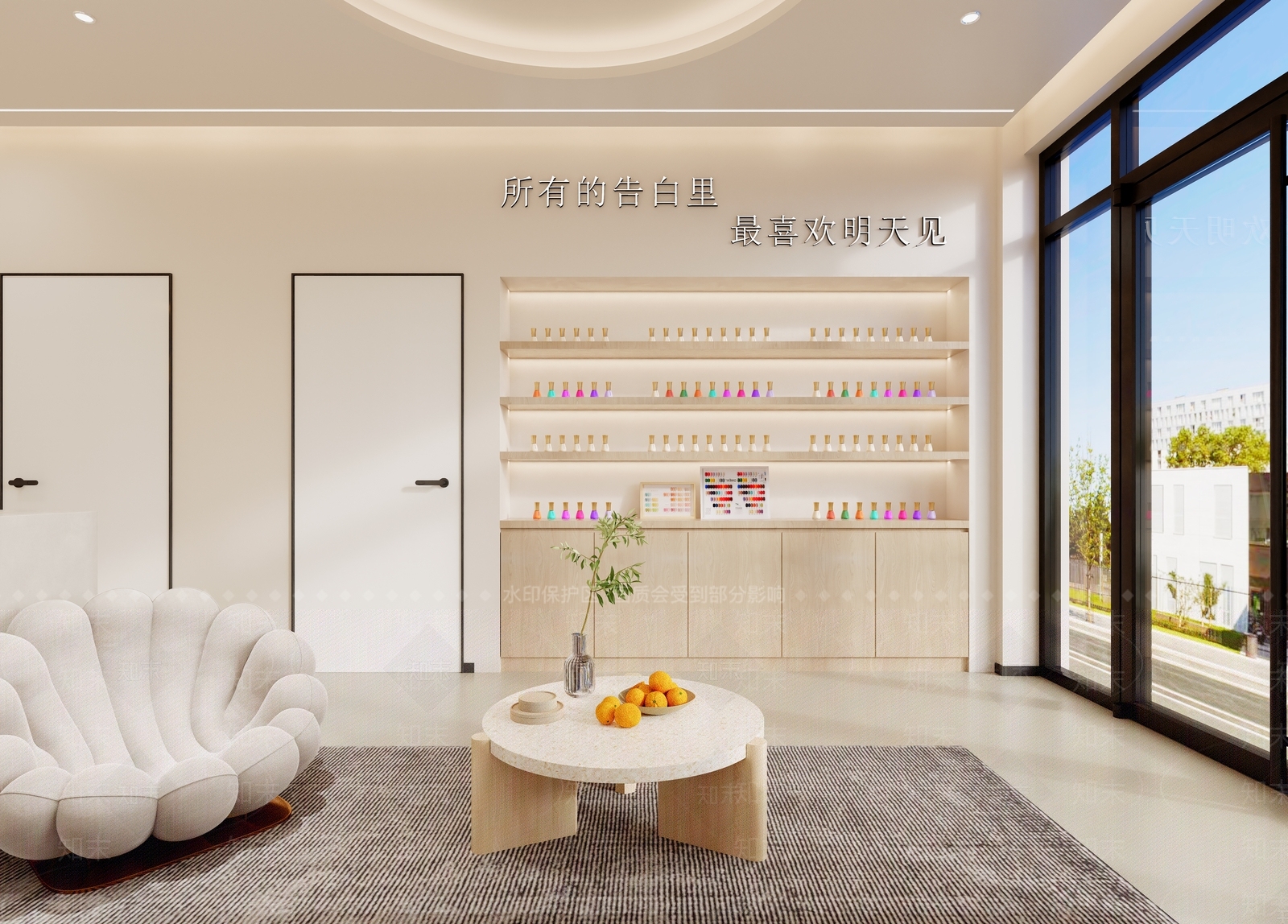 现代美容院3D模型下载【ID:1172805712】