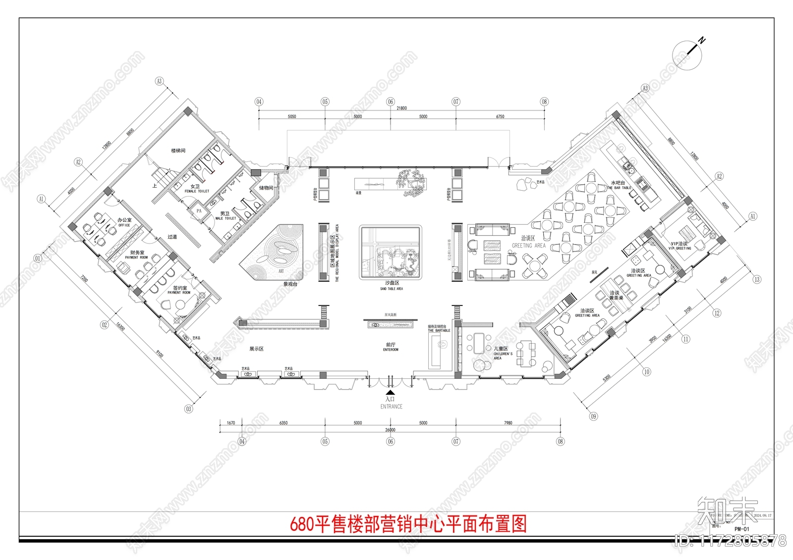 现代售楼处施工图下载【ID:1172805878】