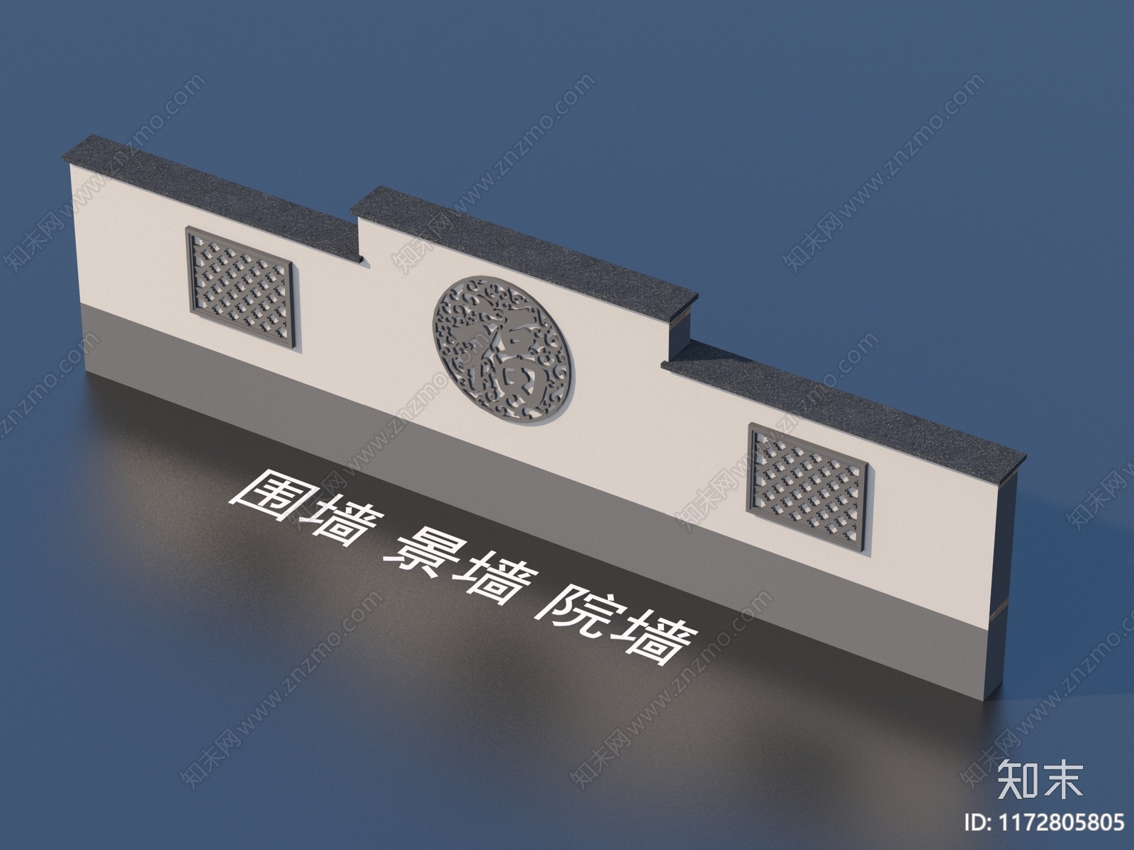 现代其他建筑外观3D模型下载【ID:1172805805】