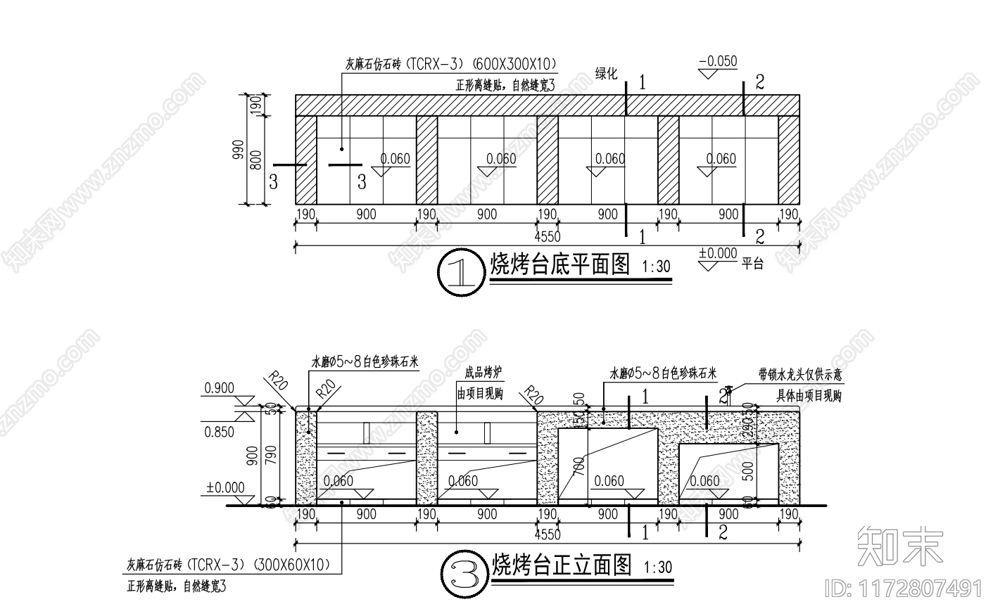 美式法式庭院施工图下载【ID:1172807491】