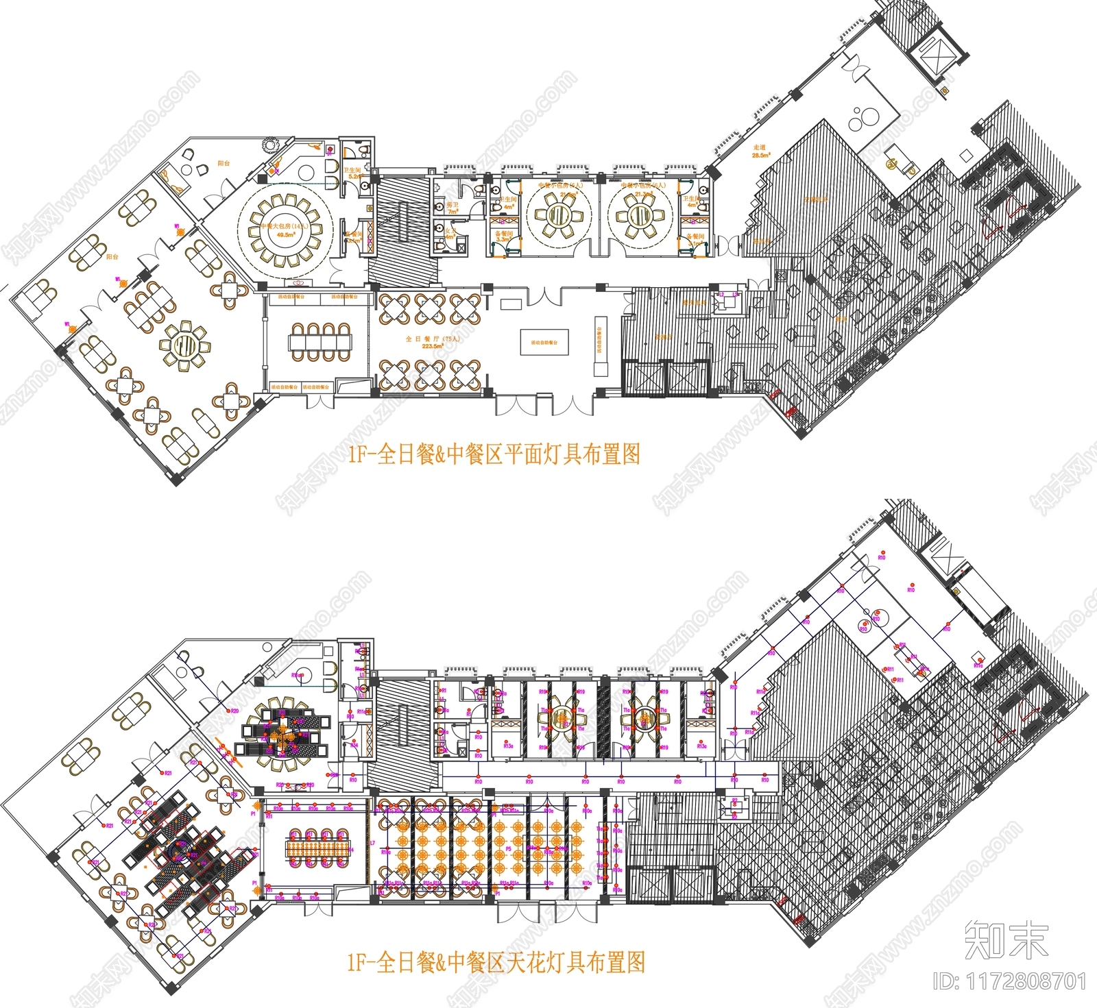 现代工装图库施工图下载【ID:1172808701】