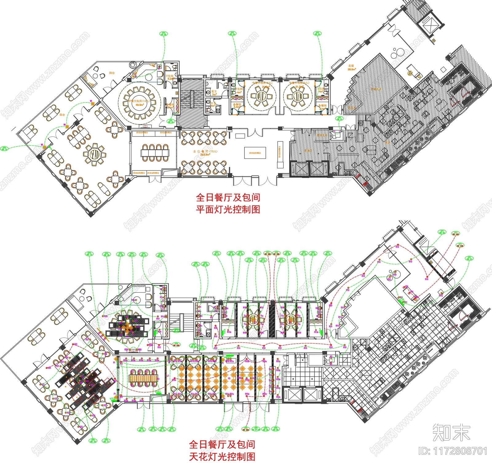 现代工装图库施工图下载【ID:1172808701】