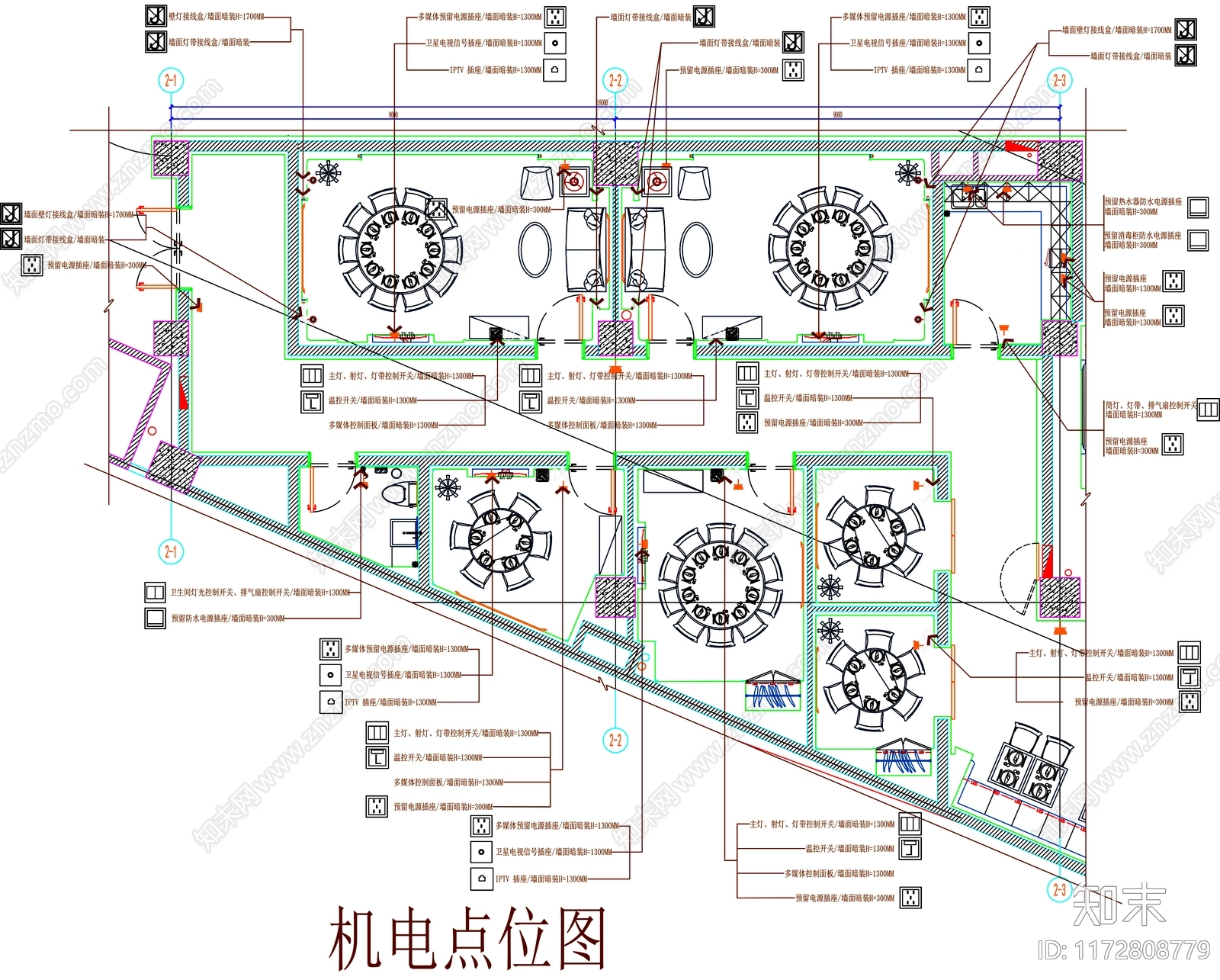 现代工装图库cad施工图下载【ID:1172808779】