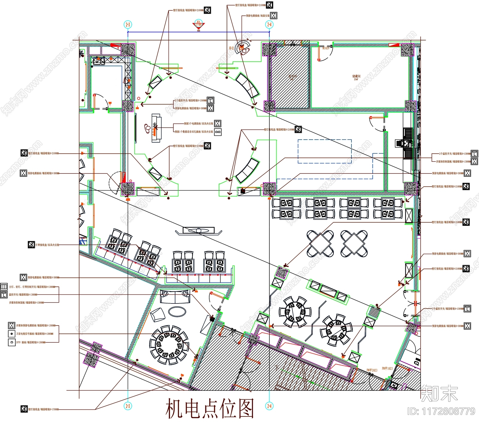 现代工装图库cad施工图下载【ID:1172808779】