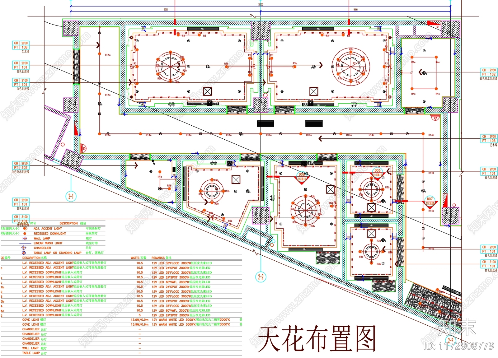 现代工装图库cad施工图下载【ID:1172808779】