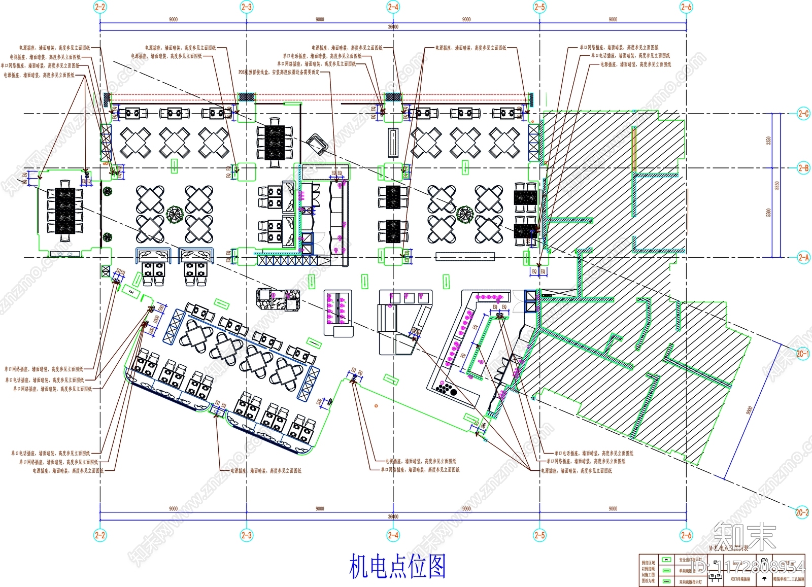 现代工装图库cad施工图下载【ID:1172808954】